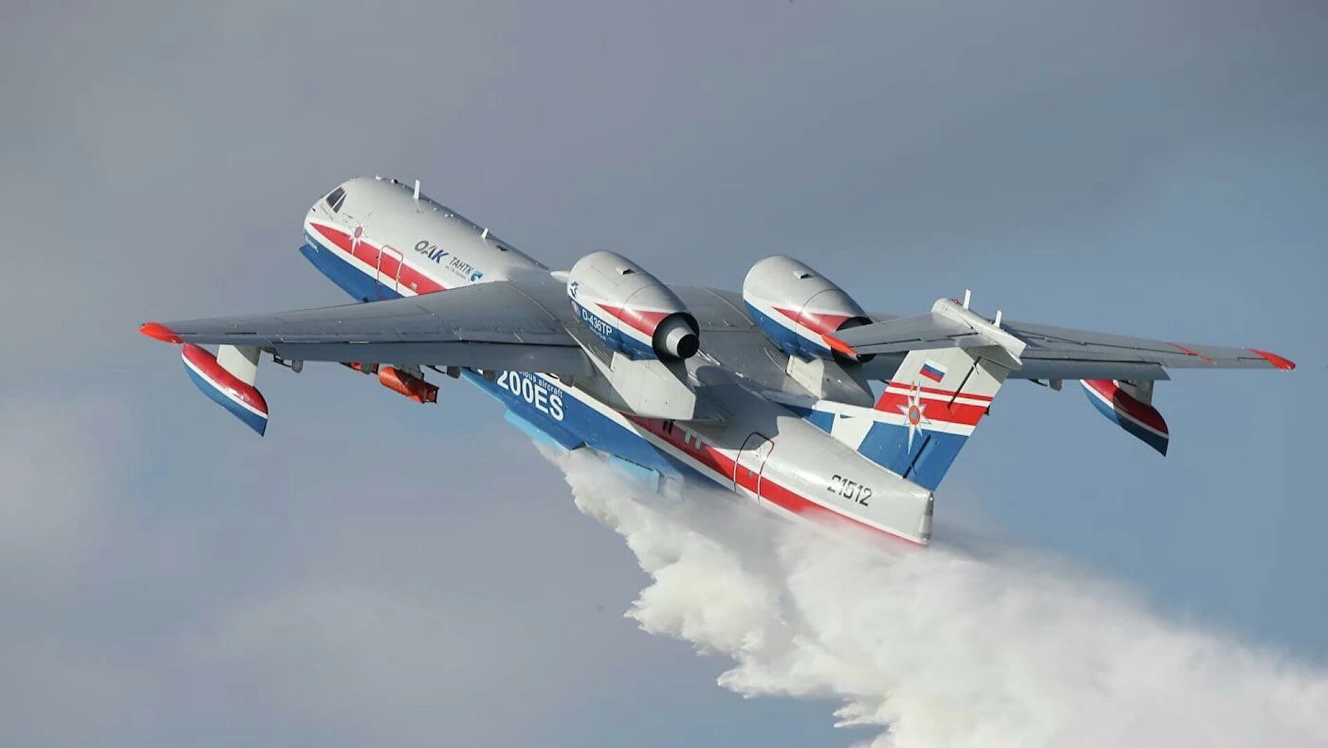 Συντριβή ρωσικού Beriev Be-200 στην Τουρκία: Kαρφώθηκε στο έδαφος λόγω τεχνικής βλάβης - 8 νεκροί - Δείτε βίντεο & εικόνες